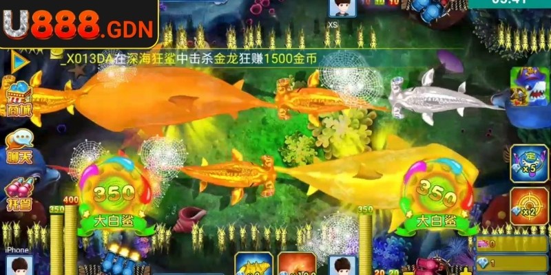 Nổ Cá Đến Rồi U888 – Game Bắn Cá Hấp Dẫn Và Phần Thưởng Lớn 1 Vài nét về game nổ cá đến rồi U888