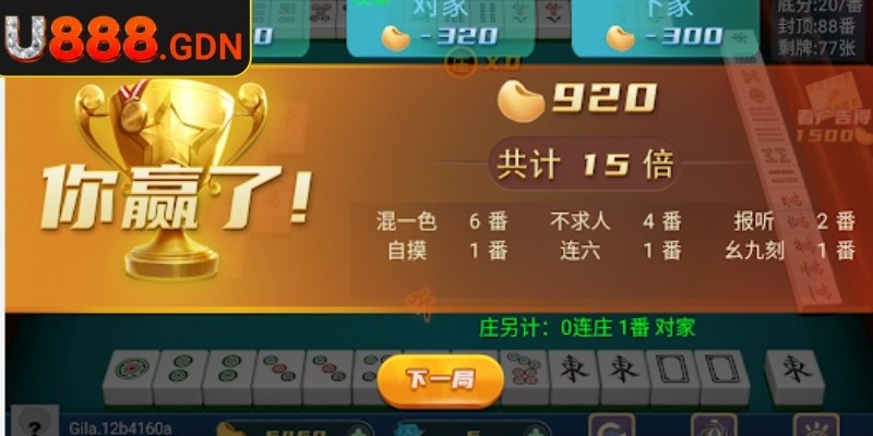 Quan sát bàn cược để có chiến thuật chơi đúng đắn